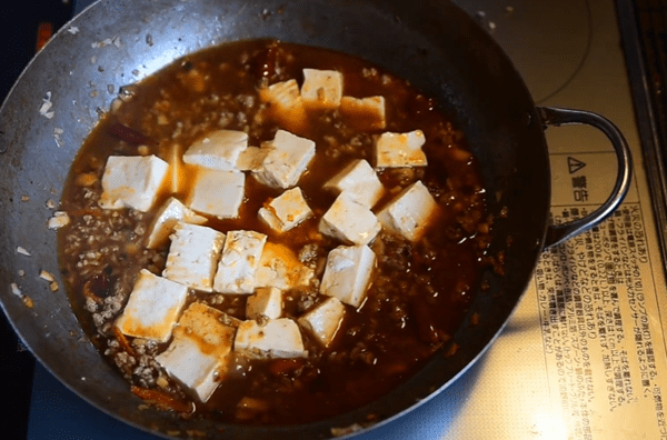 fuckin' recipe
