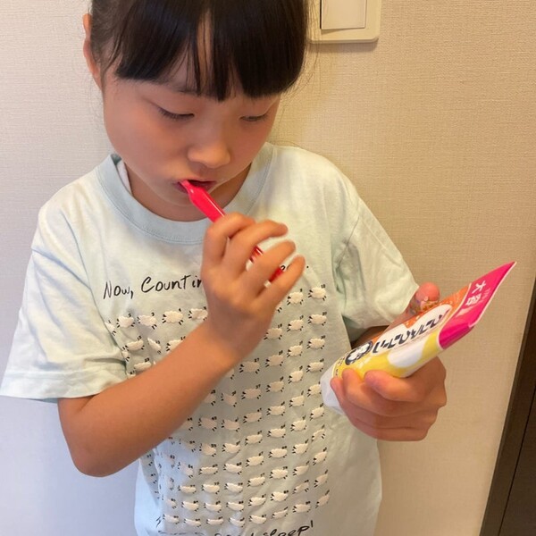 ameblo