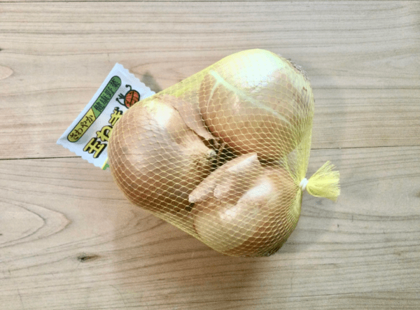saita-puls