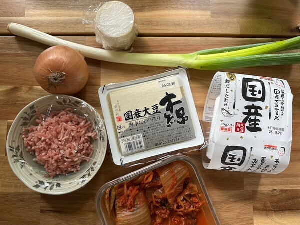 karaichi