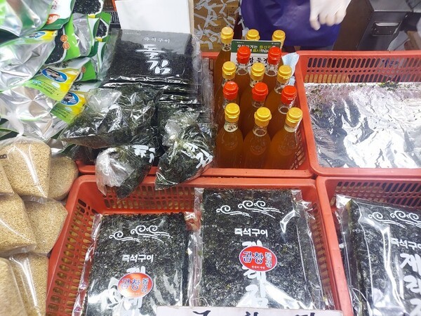 ameblo
