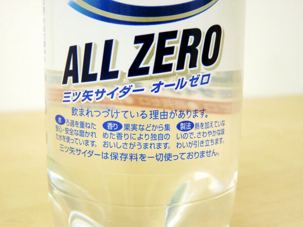 gzn