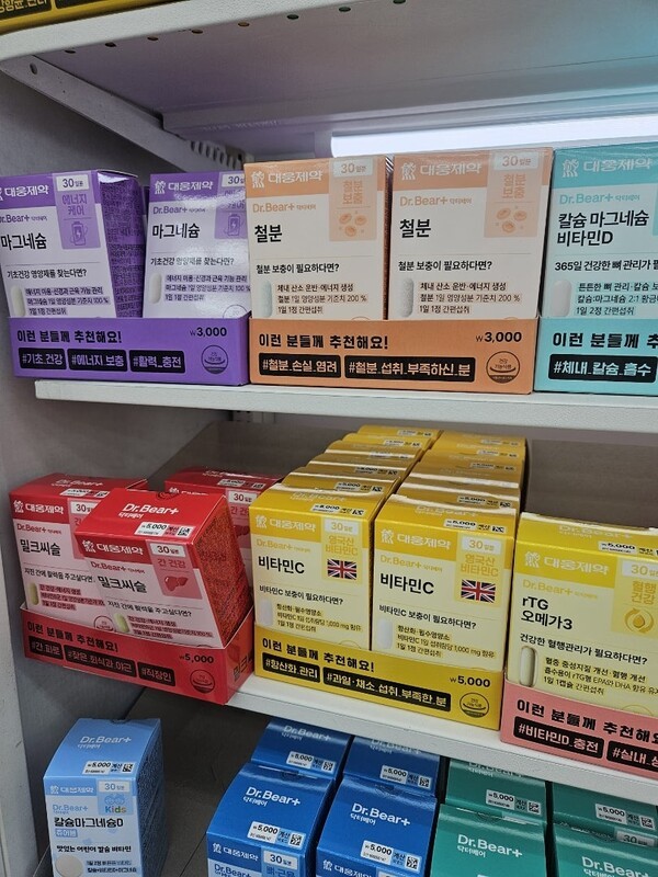 ameblo