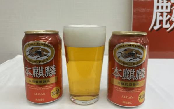nikkei