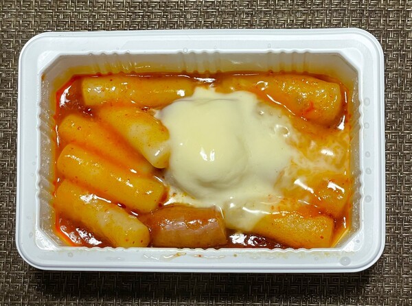 ufm