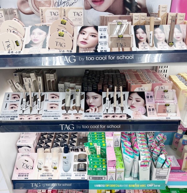 ameblo