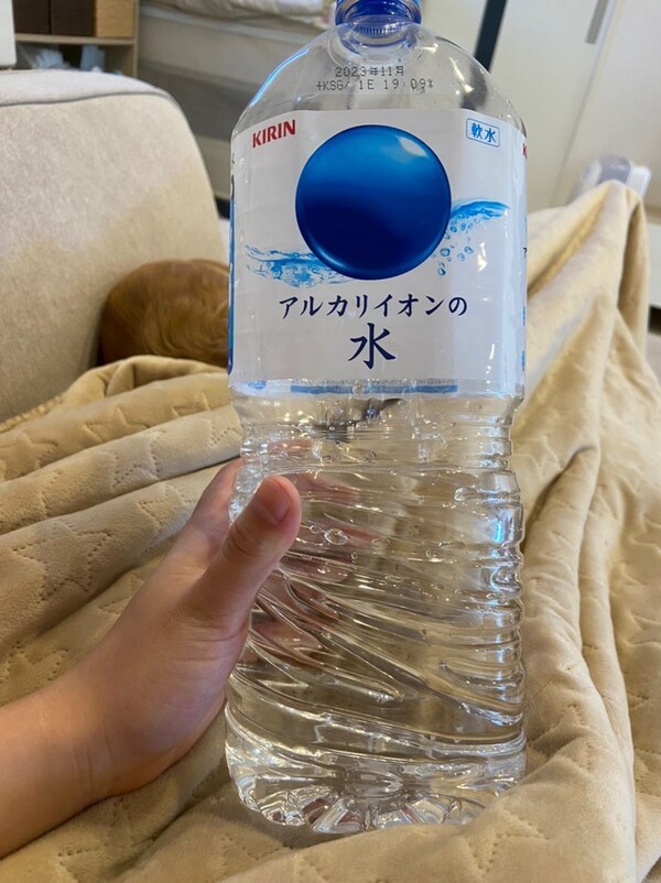 ameblo