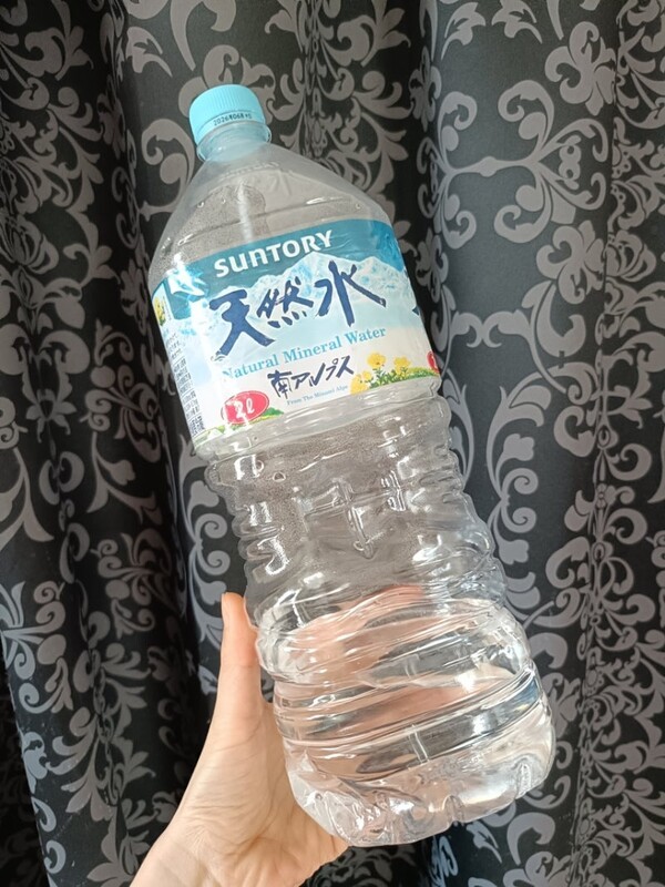 ameblo