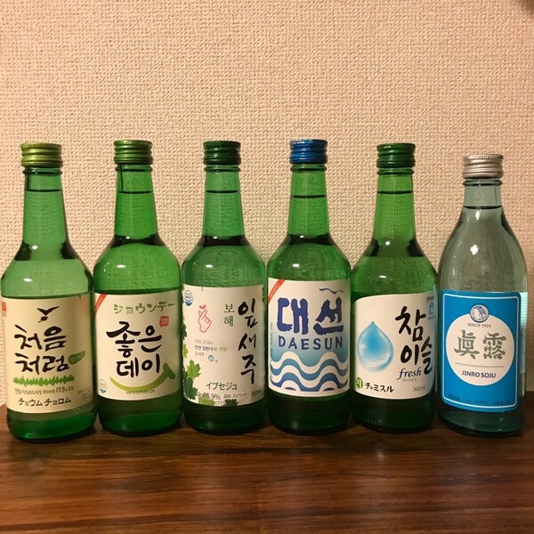 ameblo