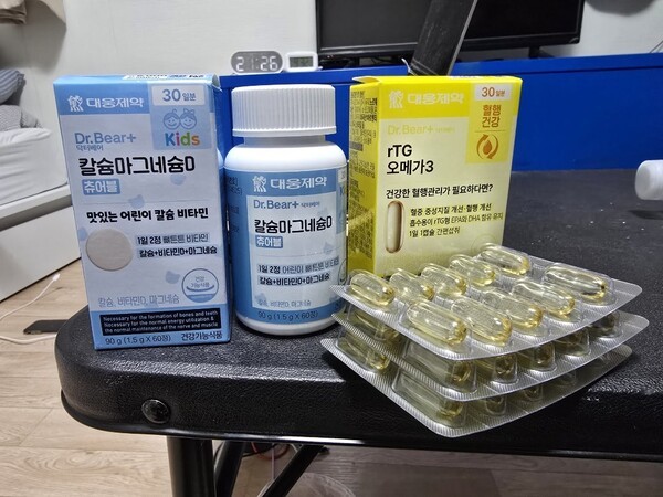 ameblo