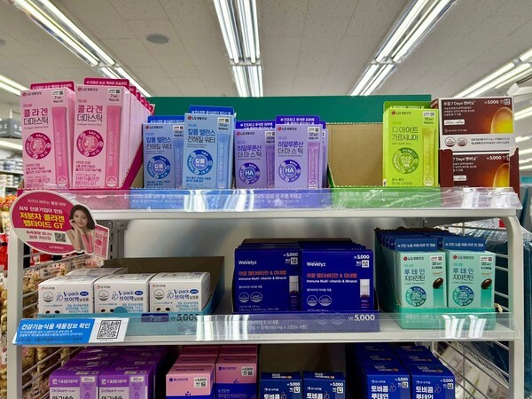 ameblo