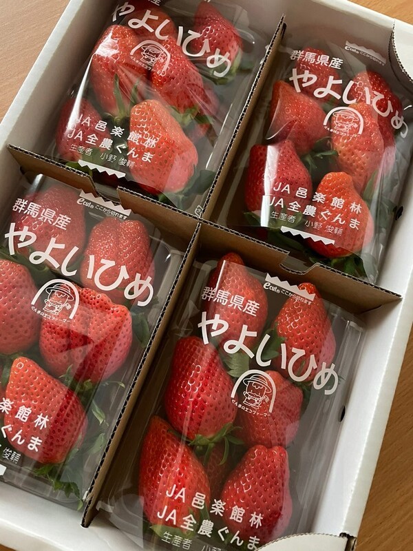 ameblo