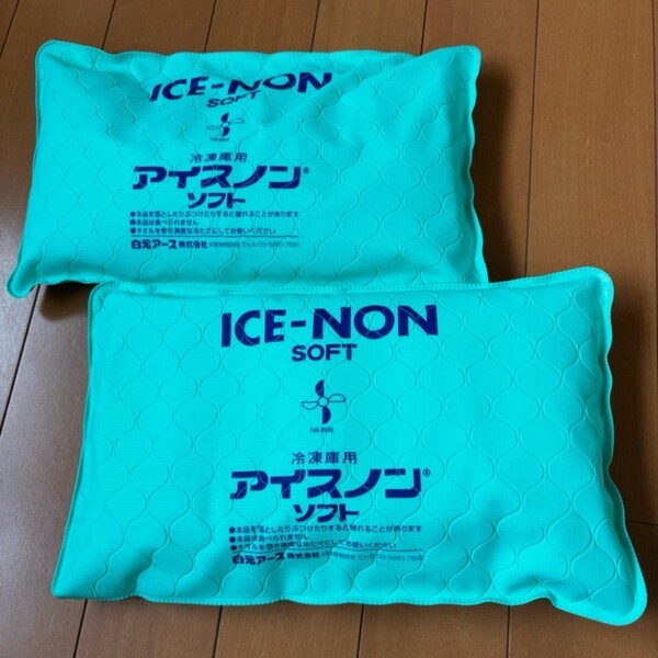 ameblo.jp