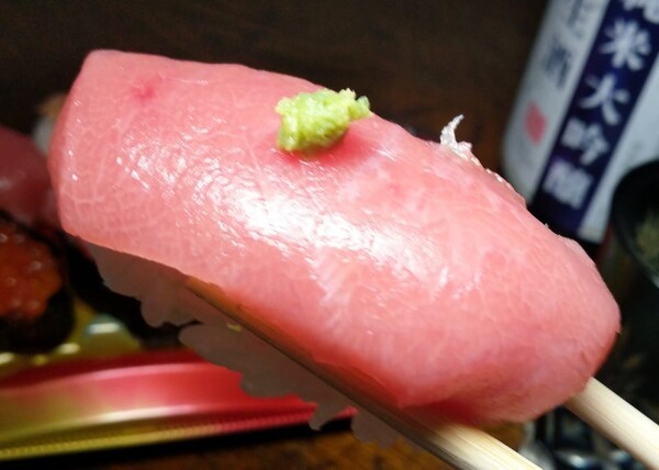 ameblo