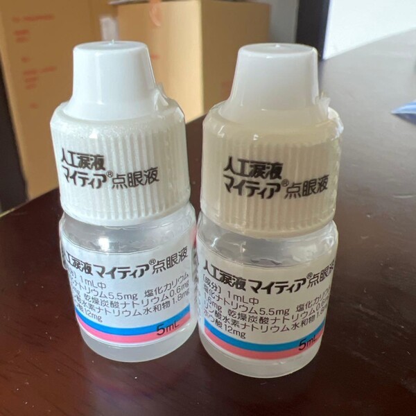 jp.mercari.com