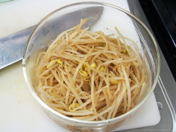 uparupakitchen
