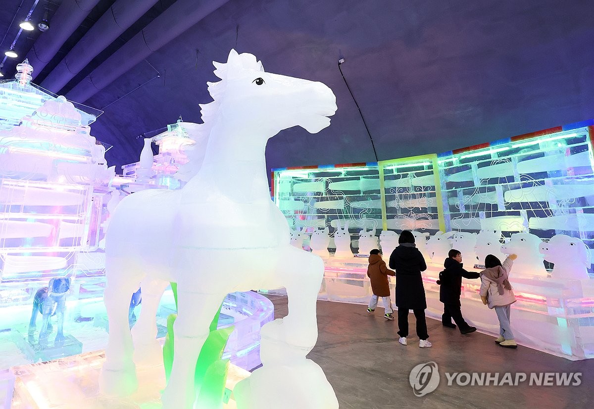 실내얼음 조각광장[연합뉴스]