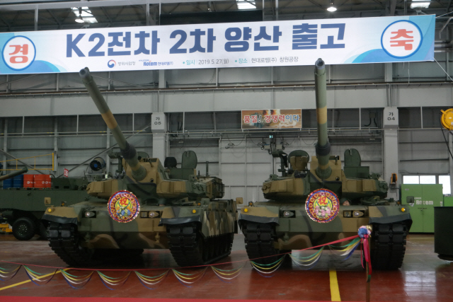 K2전차 2차 양산 개시...기지개 켜는 현대로템 | 서울경제