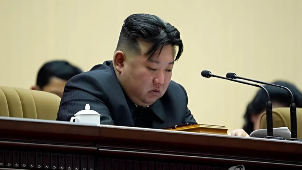 나 떨고 있니