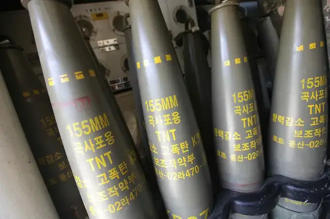 미국도 보고 놀랐다