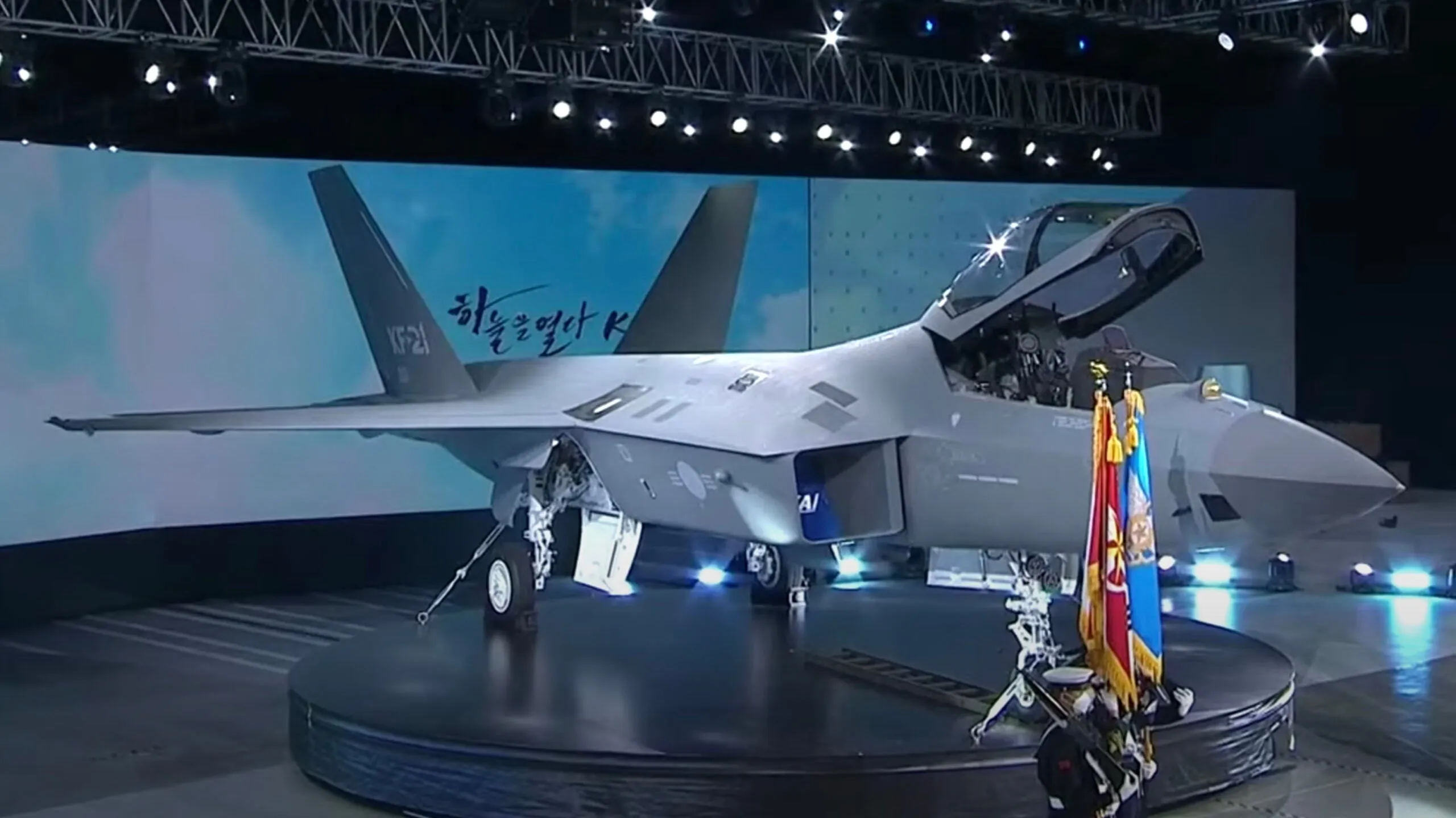 Meet South Korea's New KF-21 