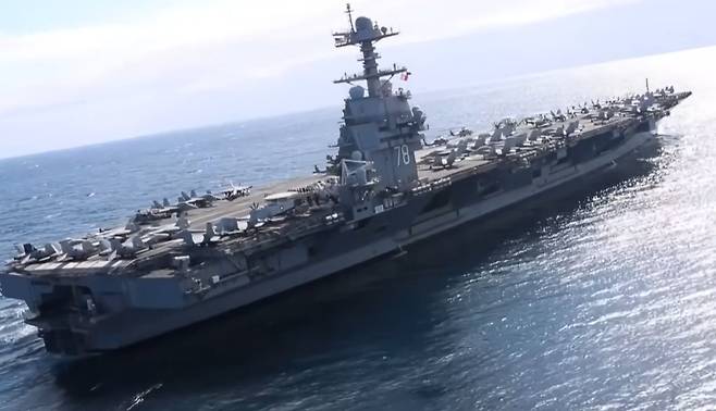 미국 베네수엘라 전쟁 터졌다!