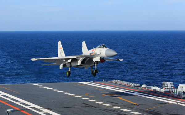 China develops its own electromagnetic catapult for fighter jets - People's  Daily Online