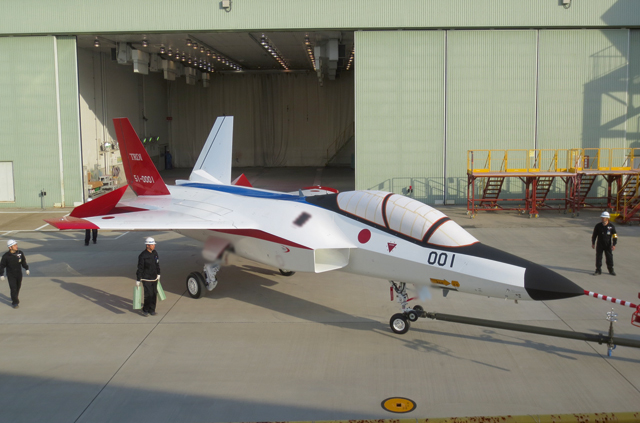 ANALYSIS: Japan's F-3 fighter pursuit is worth the wait | Analysis | Flight  Global
