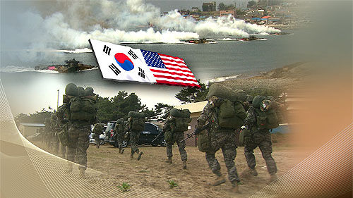 한·미, 전작권 전환 2020년 이후 연기 가닥잡을 듯
