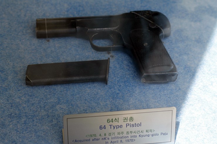 BEMIL 사진 자료실 - BEMIL 군사세계