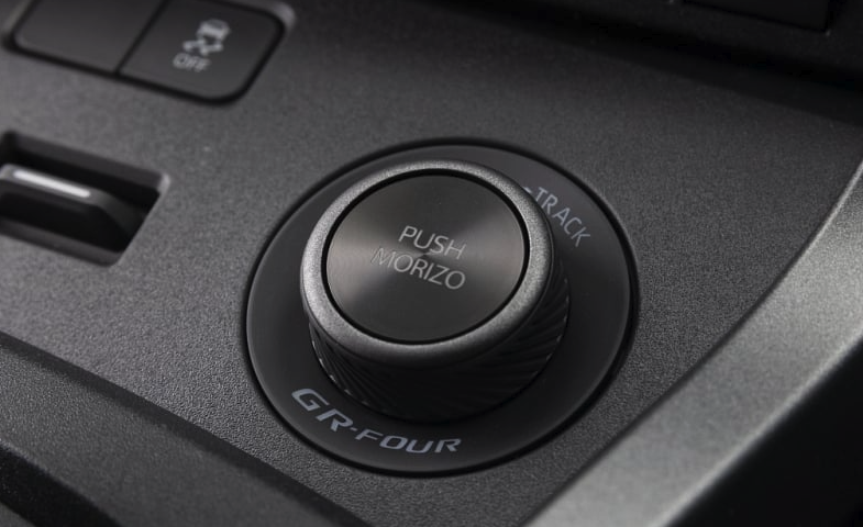 가주레이싱 GR 야리스 모리조 RR 100대 한정모델 공개