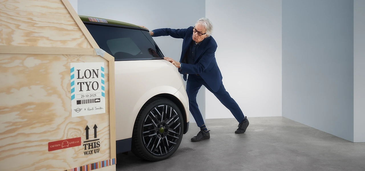 미니 쿠퍼 SE 폴스미스 에디션 사전예약