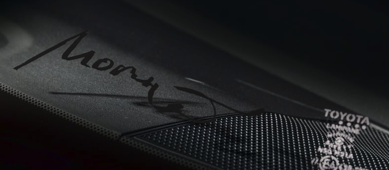 가주레이싱 GR 야리스 모리조 RR 100대 한정모델 공개