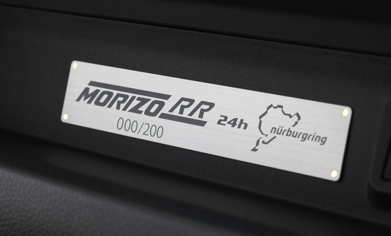 가주레이싱 GR 야리스 모리조 RR 100대 한정모델 공개