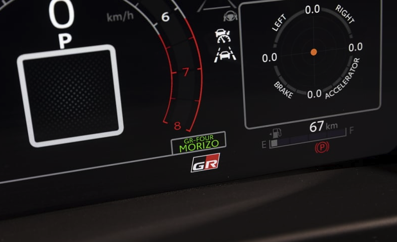 가주레이싱 GR 야리스 모리조 RR 100대 한정모델 공개