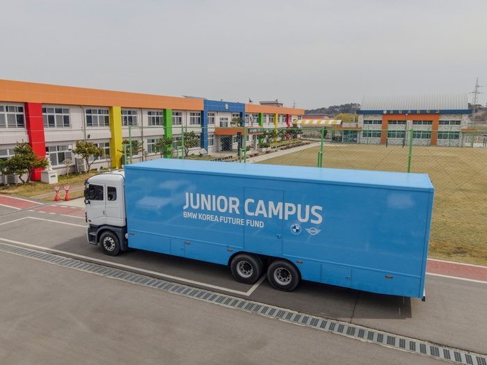 사진 | BMW 코리아 미래재단