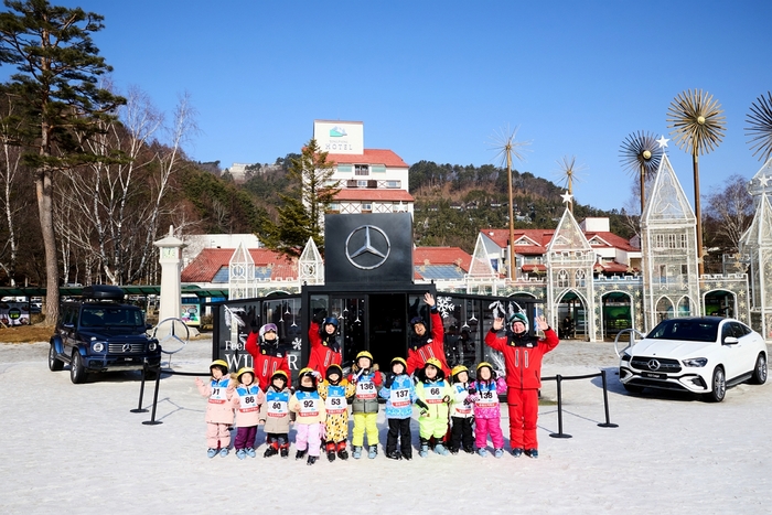 한성자동차 ‘어린이 스키 강습 프로그램’ 현장 모습. 사진 | 한성자동차