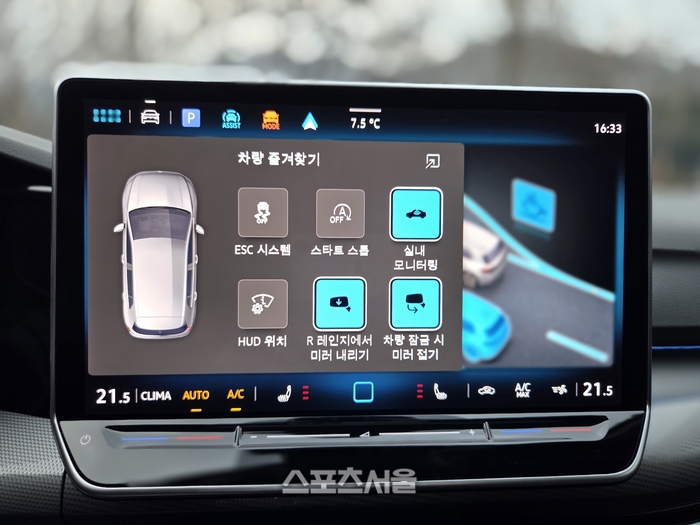 폭스바겐 골프 TDI. 양평 | 원성윤 기자 socool@sportsseoul.com