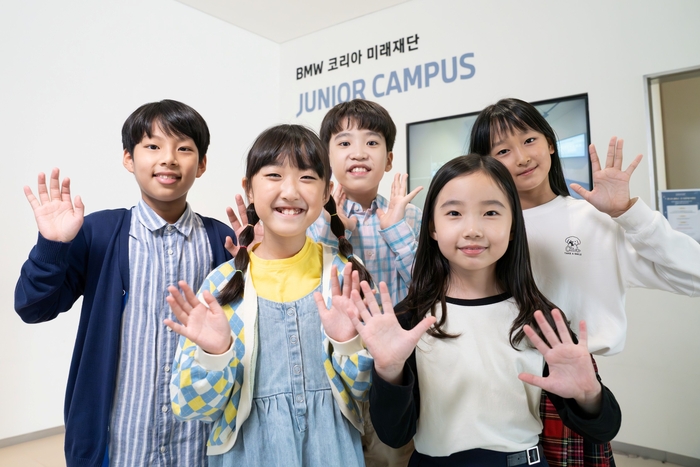 사진 | BMW 코리아 미래재단