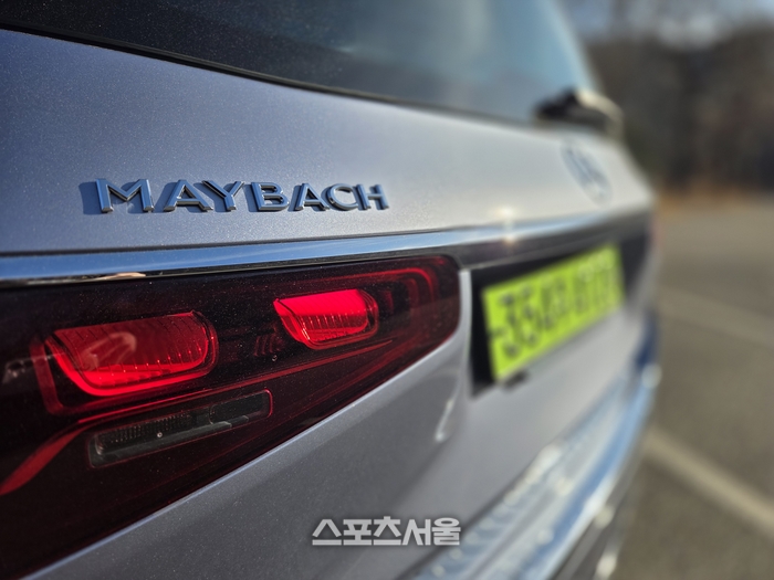 메르세데스-마이바흐 GLS 600 4MATIC. 양평 | 원성윤 기자 socool@sportsseoul.com