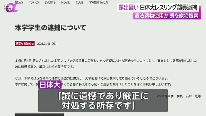 引用：FNN