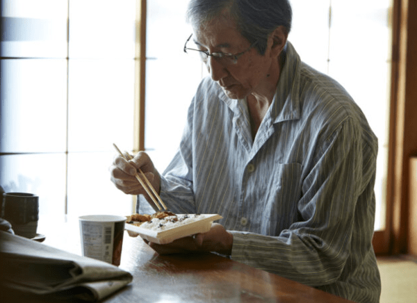 온라인 커뮤니티