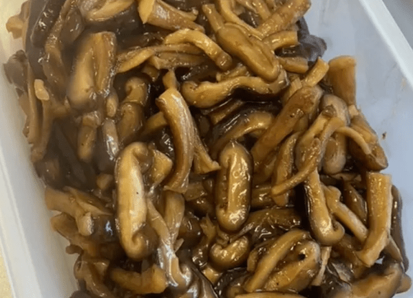 온라인 커뮤니티