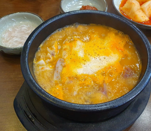 온라인 커뮤니티