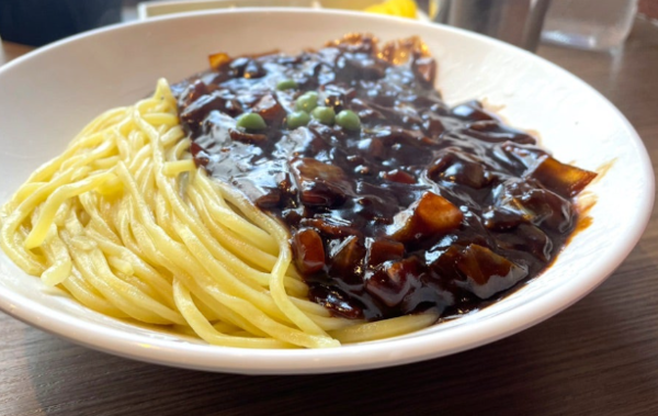 온라인 커뮤니티