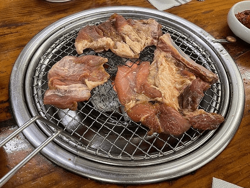 온라인 커뮤니티