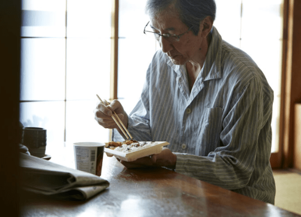온라인 커뮤니티