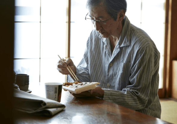 온라인 커뮤니티