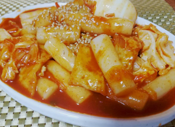 온라인 커뮤니티