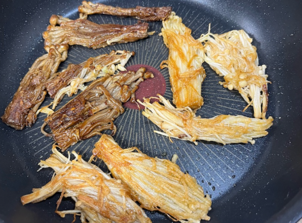 온라인 커뮤니티